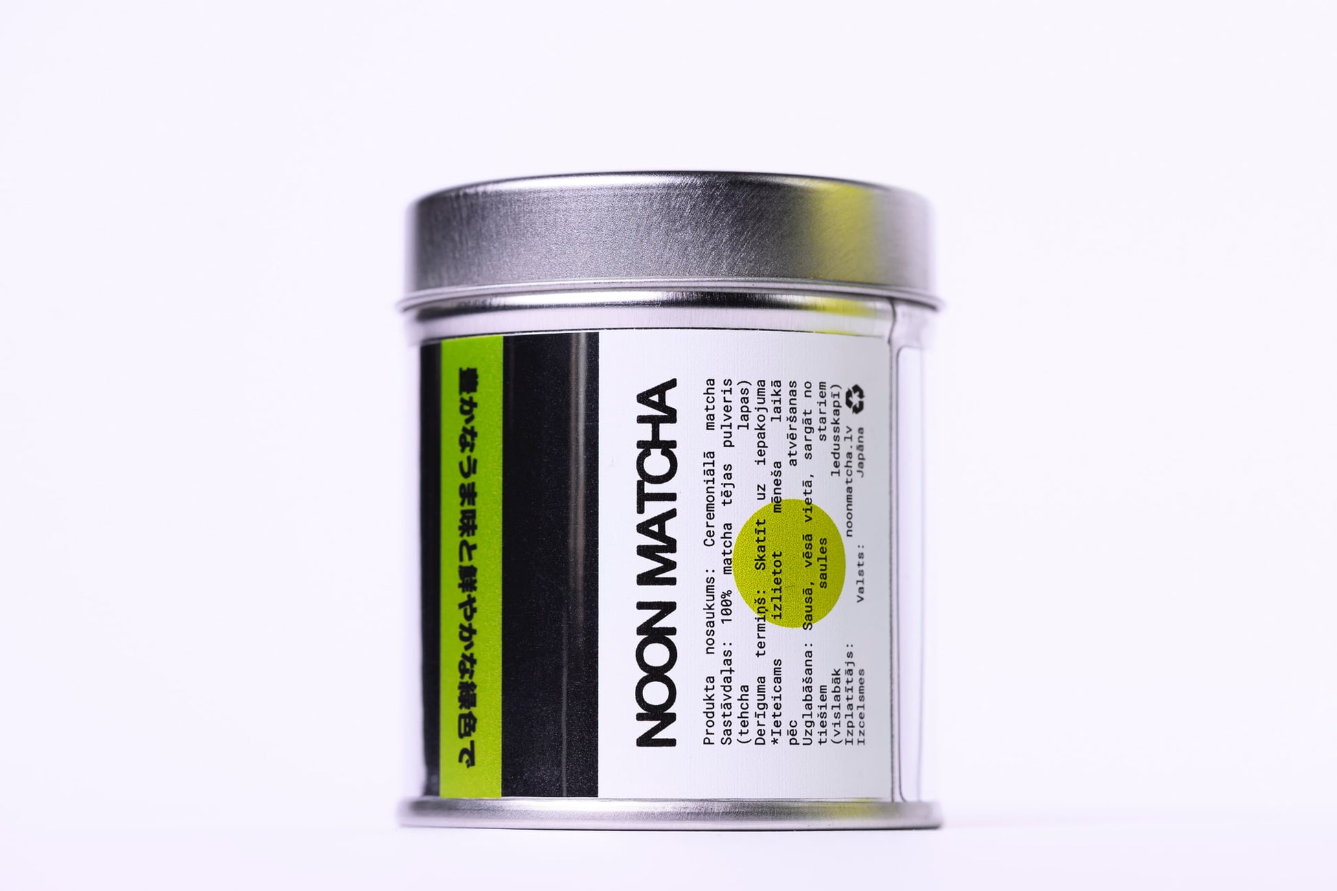 Ceremoniālā matcha 40g budža ar aprakstu un japāņu hieroglifiem